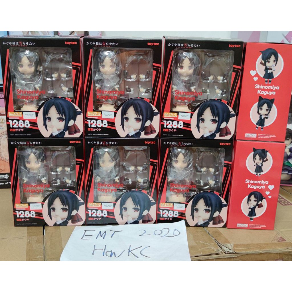 eren yeager funimation