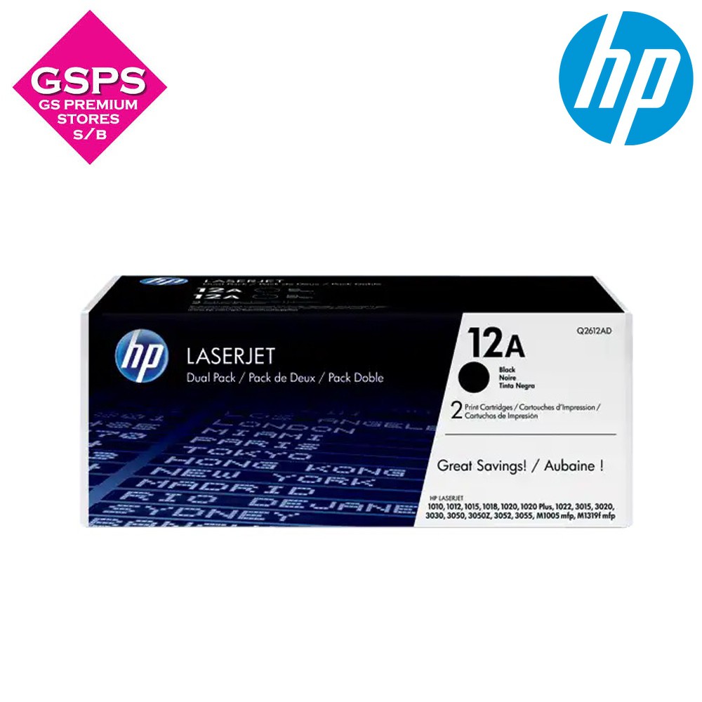 hp laserjet 12a toner