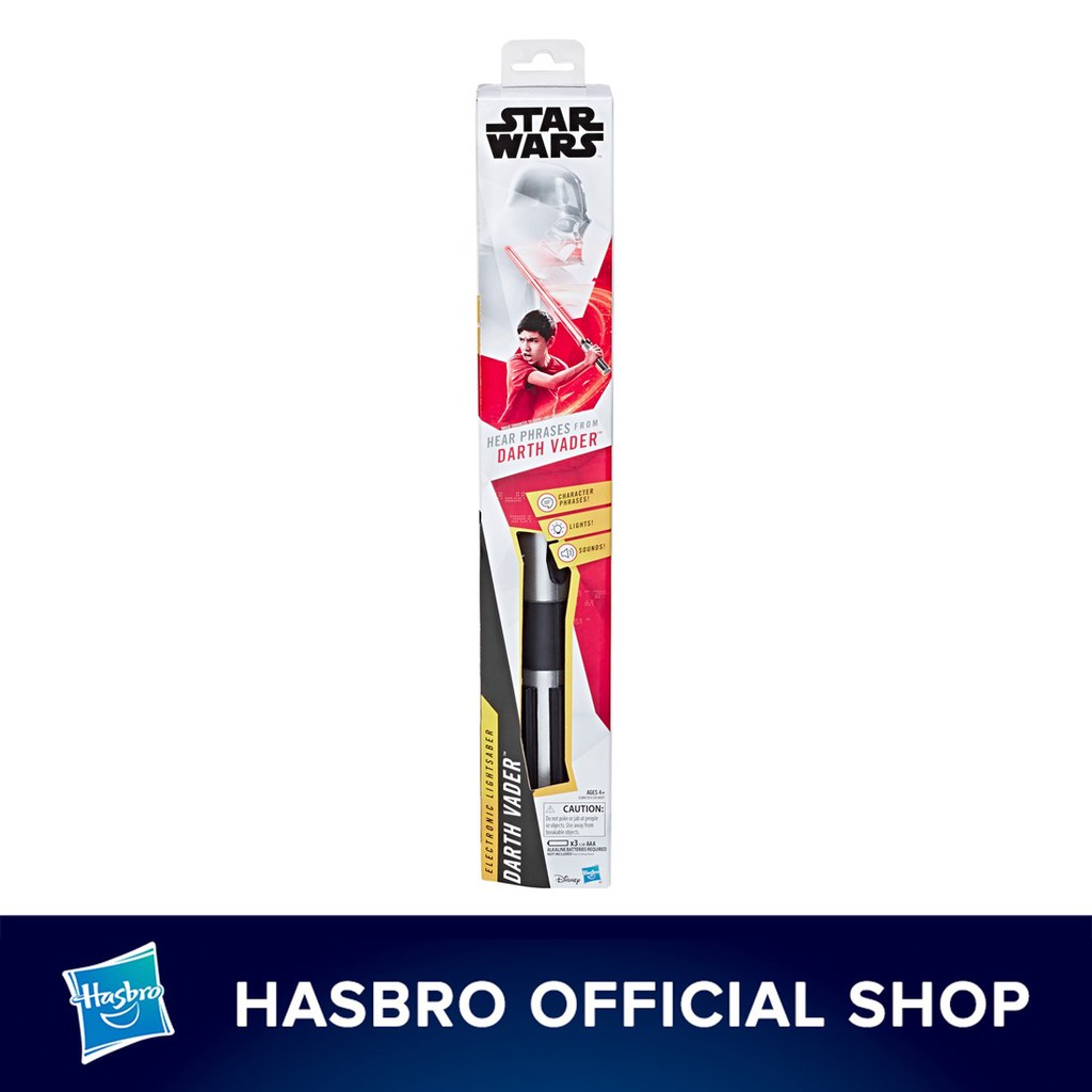 star wars darth vader lightsaber toy