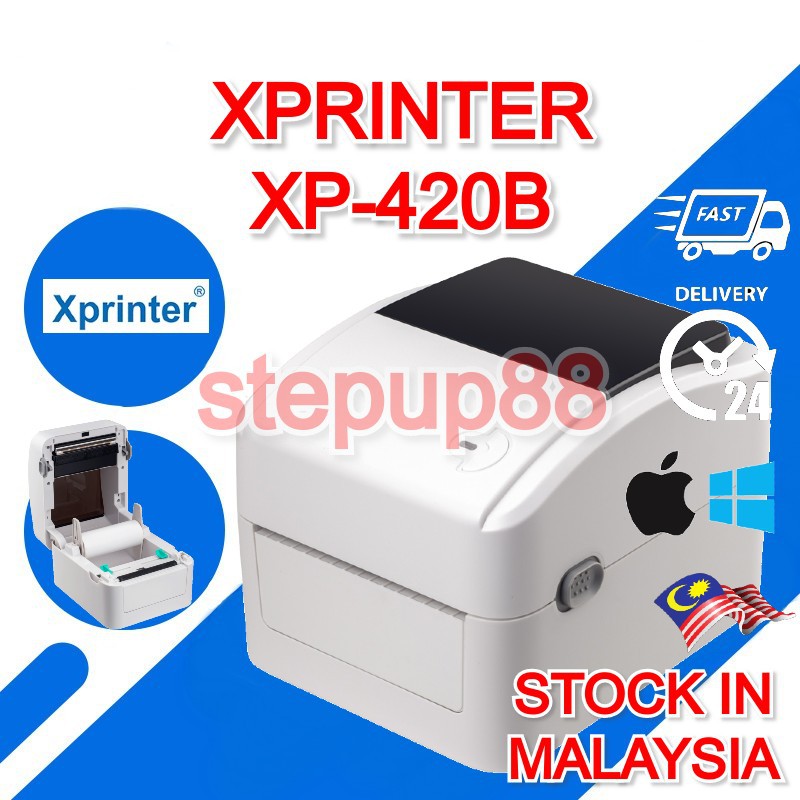 xprinter 420b