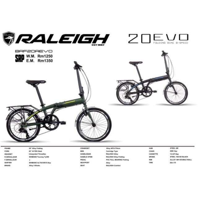 folding bike shopee