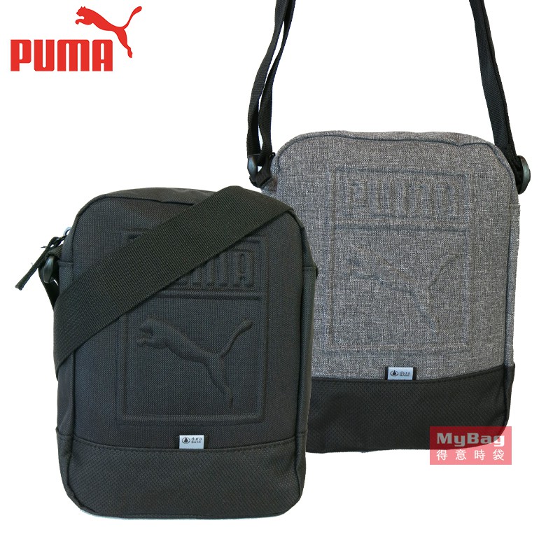 puma side bags for mens