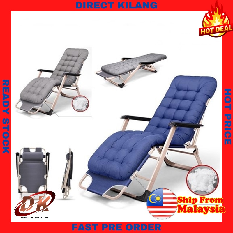 Foldable Lazy Chair Adjustable Lounge Reclining Bed For Office Balcony 