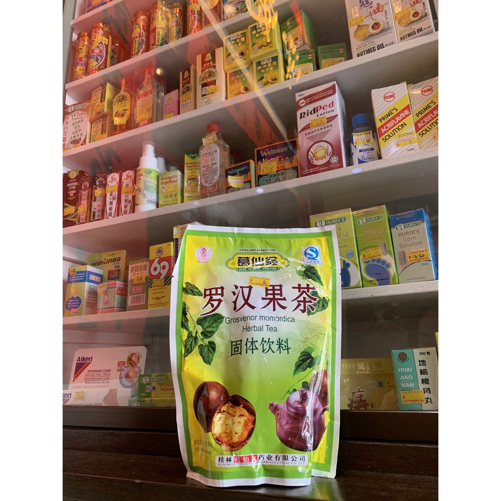 Grosvenor Momordica Herbal Tea 罗汉果茶固体饮料160g (10g x 16 packets) Shopee