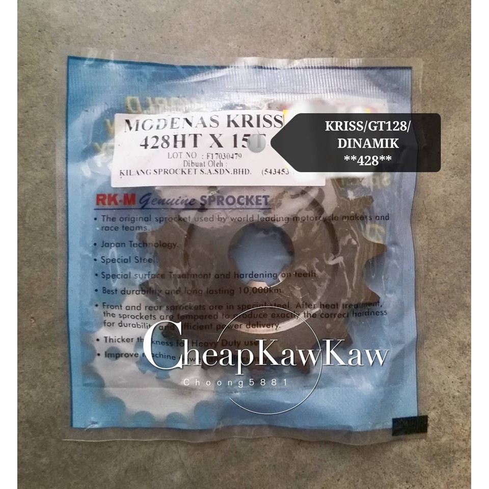 Rkm 428 Front Sprocket Modenas Kriss Gt128 Dinamik 14t 15t Shopee Malaysia