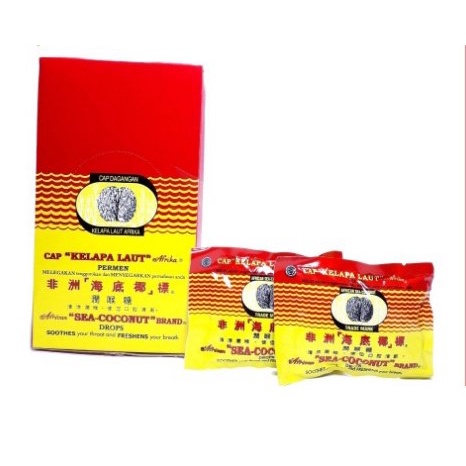 UBAT BATUK CAP KELAPA LAUT AFRICA LOZENGES (2 PACKS)  Shopee Malaysia