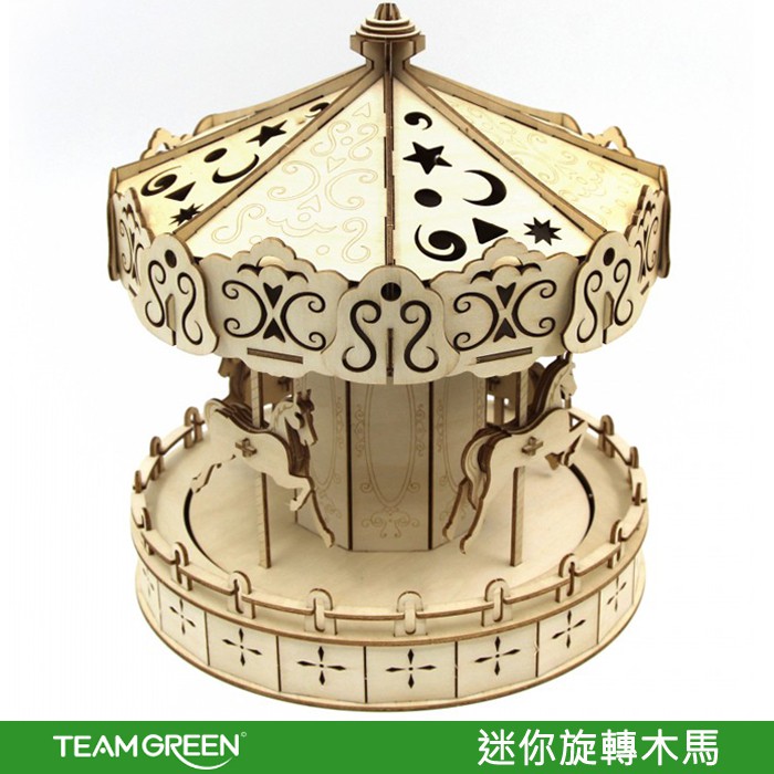 3d puzzle carousel