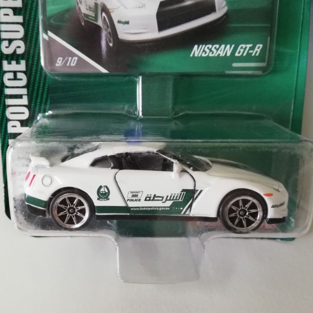 majorette dubai police