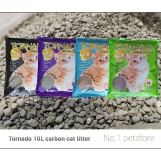 KAWAN Premium Cat Litter 10L / KAWAN Pasir Kucing 10L / Pasir 