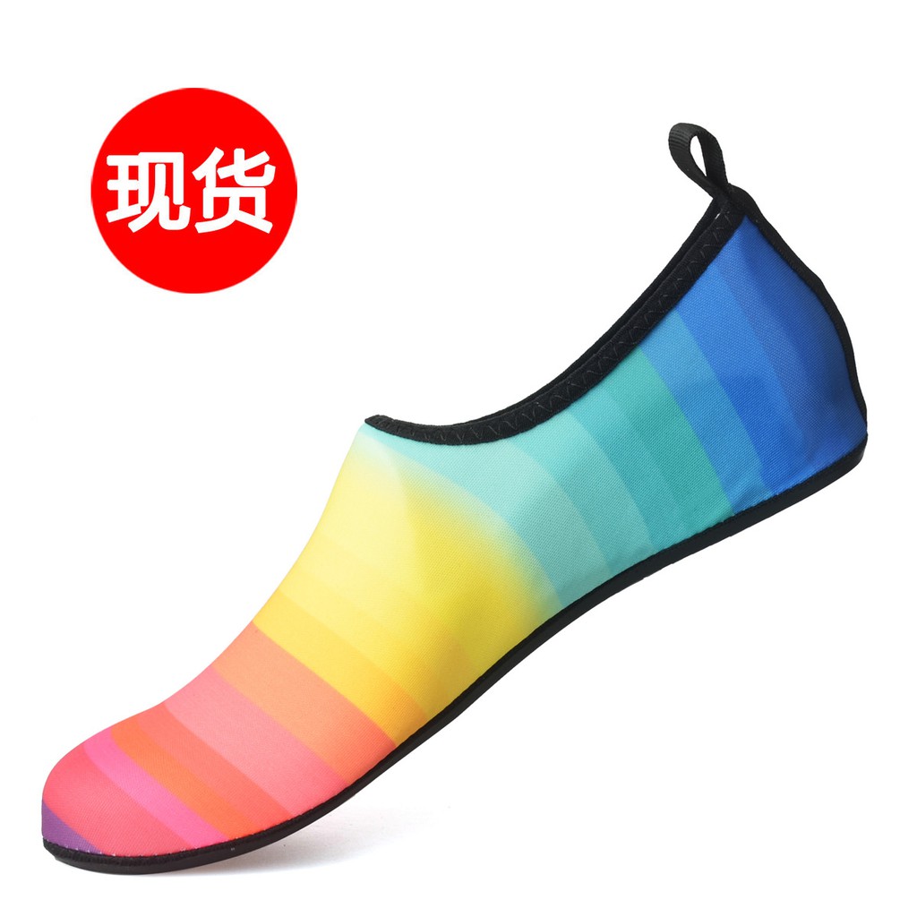 treadmill in socks