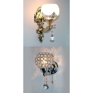 White Warm Wall Lamp Sconce Lampu Dinding Modern  Gagang  