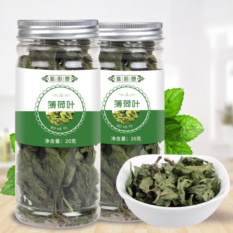 薄荷叶茶g 罐装清凉新鲜烘焙食用泡水干薄荷花草茶花茶 Shopee Malaysia