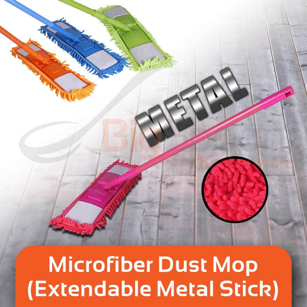 extendable dust mop