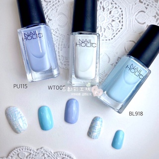 Authentic From Japan Nail Holic Nail Polish Made In Japan Gel Manicure Pedicure Shopee Malaysia