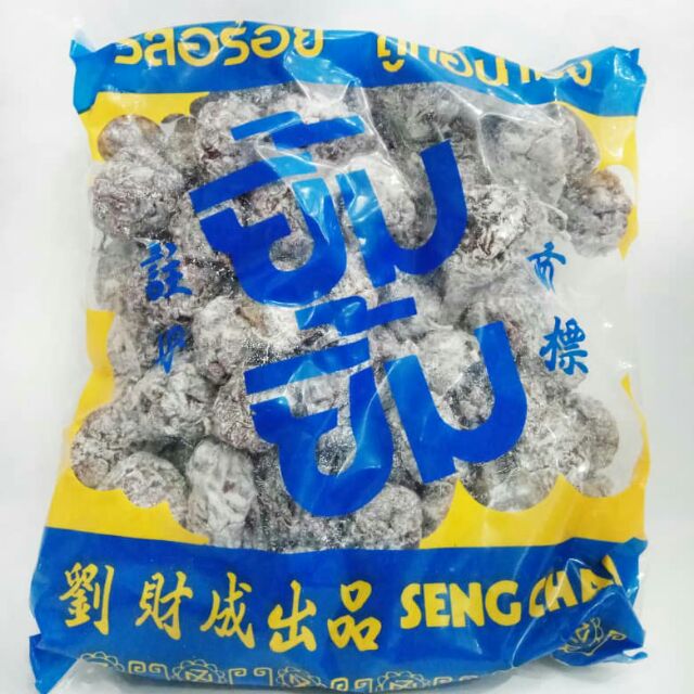 jeruk buah bidara