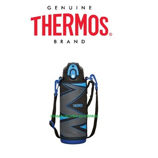 100 Original Thermos Brand 2 5l 2500ml Ultimate Insulation Hydration Jar Dark Grey Ffo 2500 Ffo Shopee Malaysia