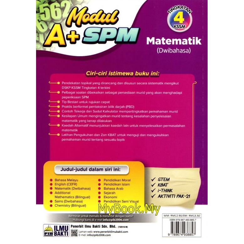 Myb Buku Latihan Modul A Spm Kssm Tingkatan 4 Matematik Mathematics Dwibahasa Ilmu Bakti Shopee Malaysia