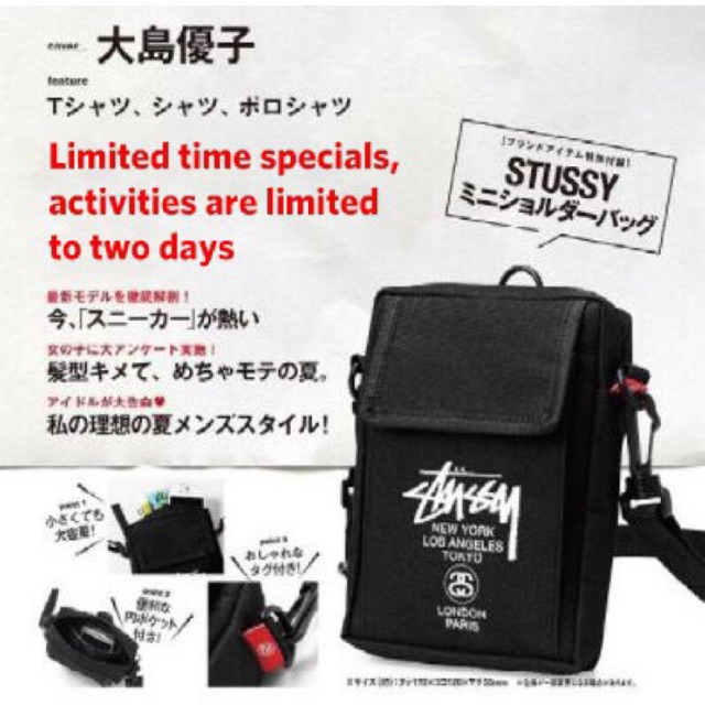 stussy sling bag malaysia