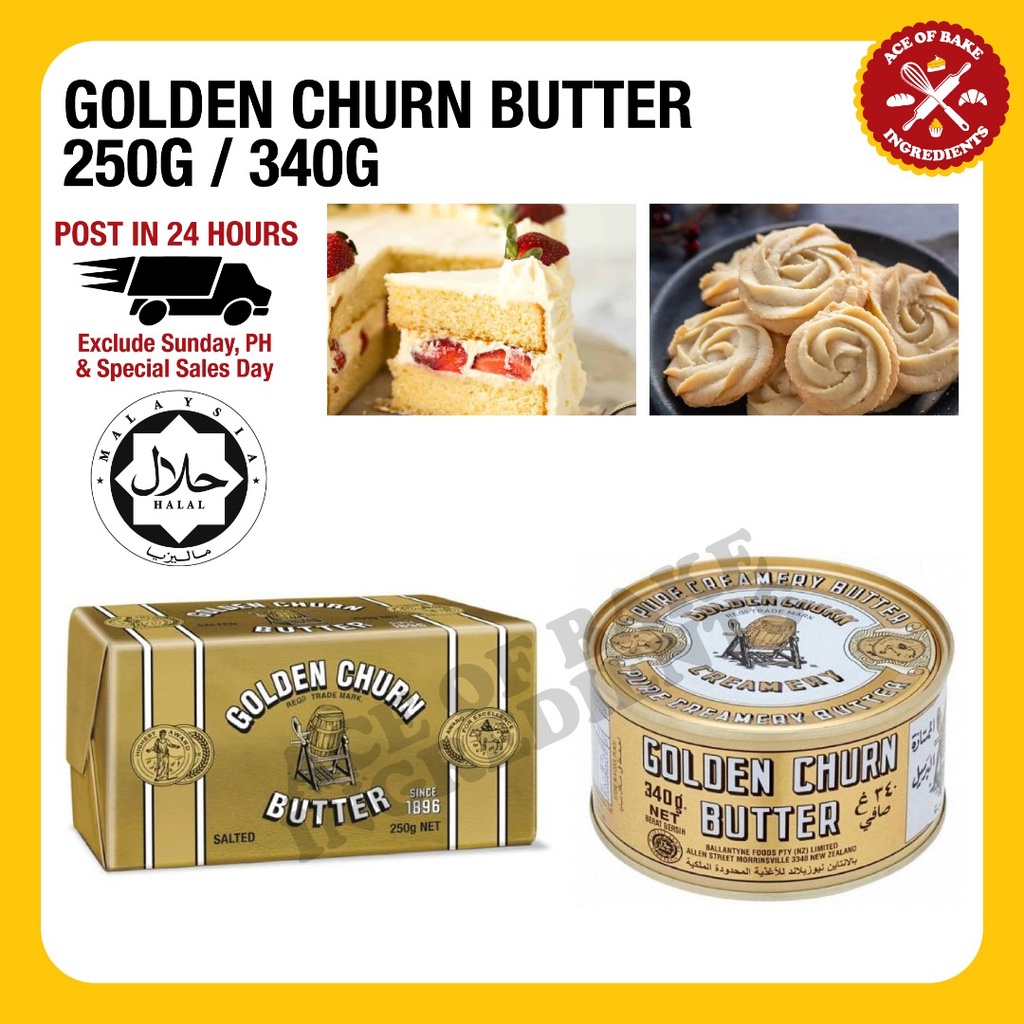 Golden Churn Wrapped (Salted, 250g) / Canned (340g) Butter