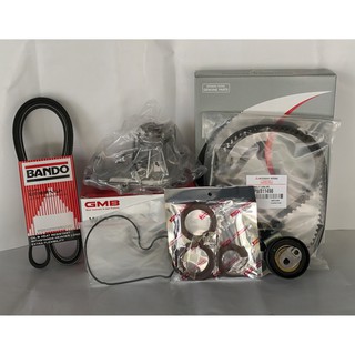 Daihatsu 100K Timing Belt + Water Pump + Belting Set 