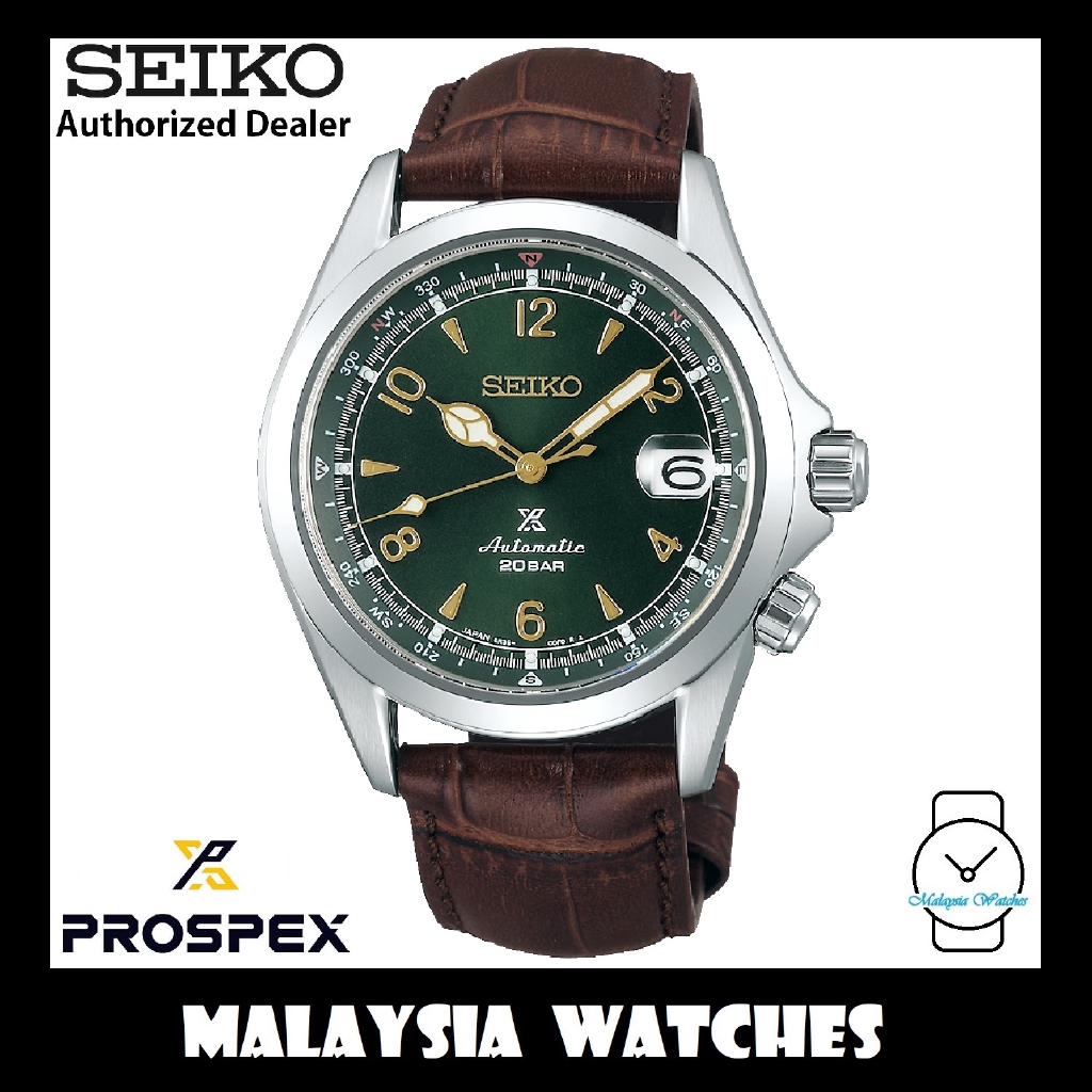 NEW) Seiko Prospex Alpinist SPB121J1 Green Dial Automatic 200M Made in  Japan Dark Brown Leather Strap Men's Watch | Shopee Malaysia