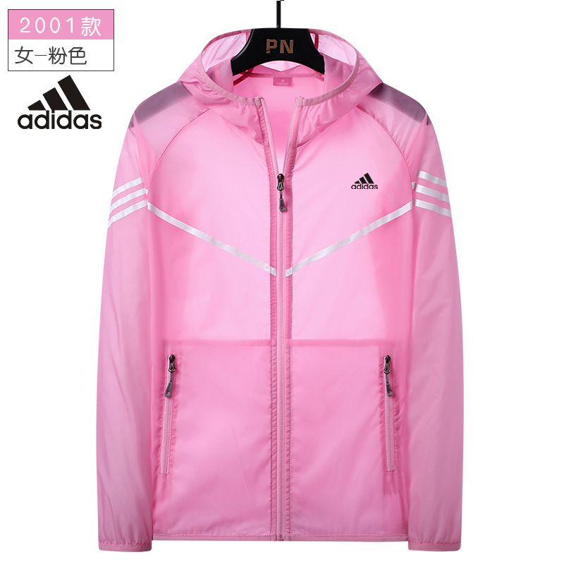 adidas windbreaker 3xl