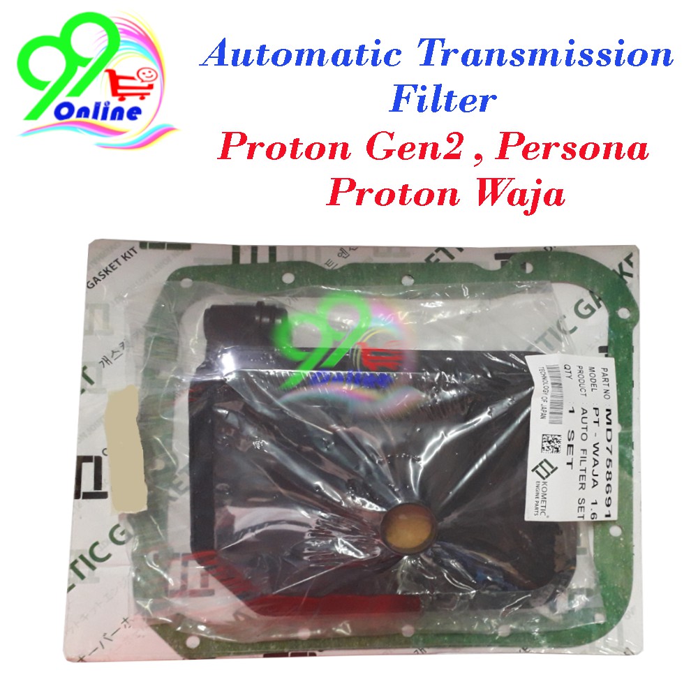 Proton Waja, Gen2, Persona Automatic Transmission Filter ( ATF Filter