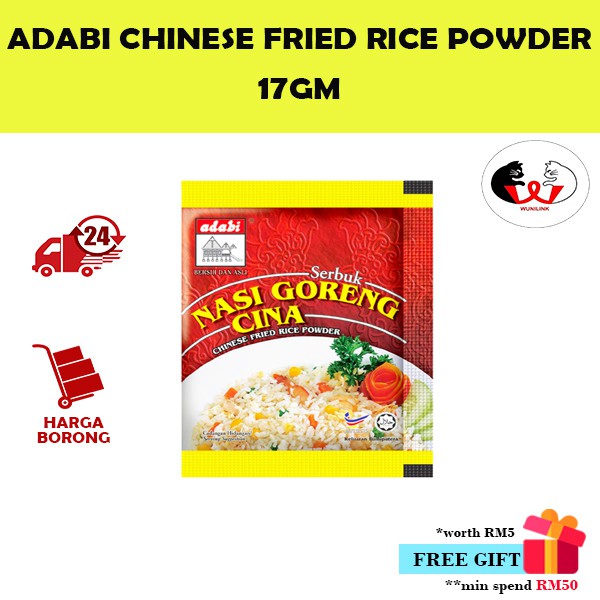 ADABI Serbuk Nasi Goreng Cina (17GM)/ADABI Chinese Fried Rice Powder (17GM)