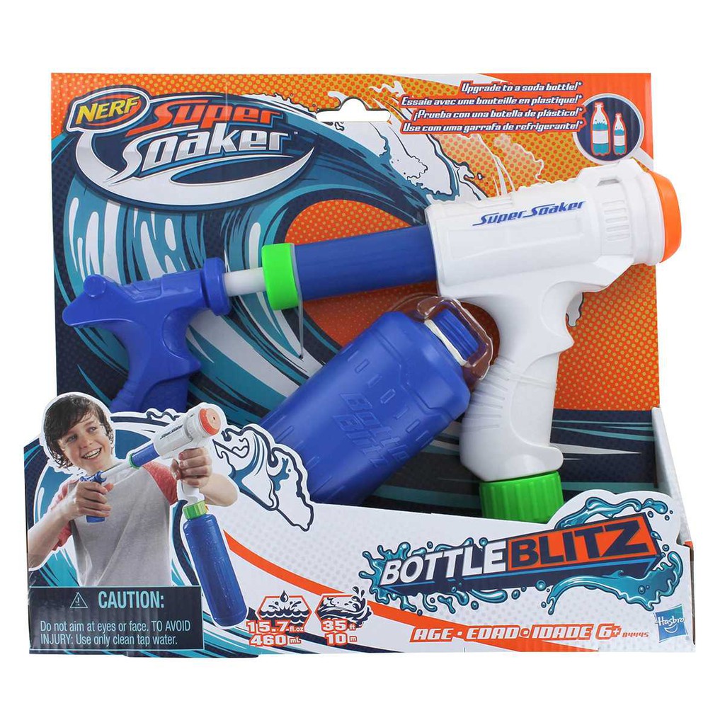 nerf super soaker burger king