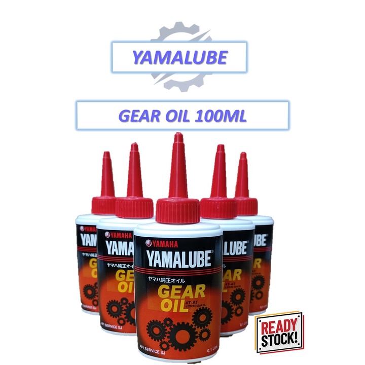 Yamalube Gear Oil 100ML / 100 Original Yamaha Genuine Parts For NMAX / NVX / XMAX / EGO / NOUVO