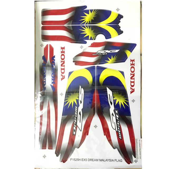 Ex5 Ex5 Dream Bodysticker Stripe Malaysia Special Edition