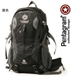 pentagram backpack