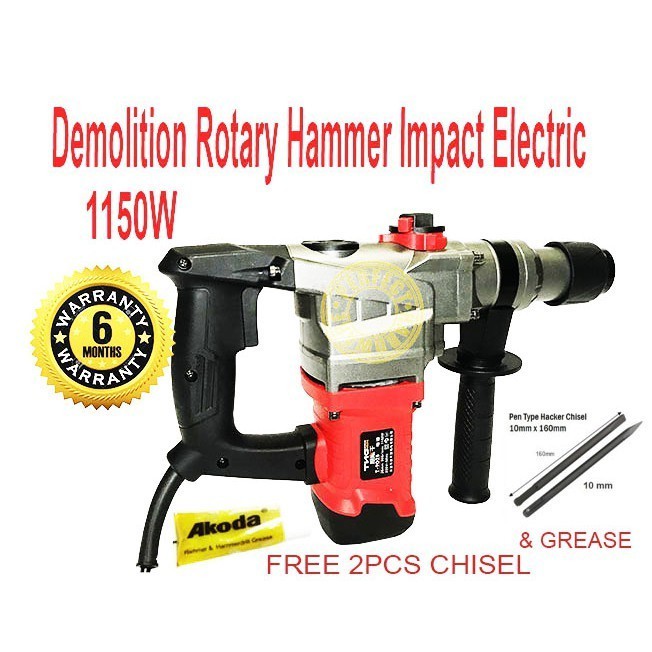 ( Rotary Hammer Drill Impact 2 Mode 1150W Rotary Hammer Demolition