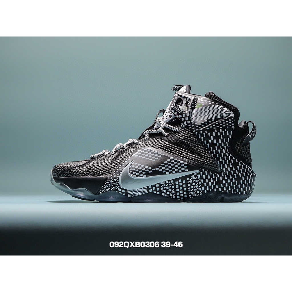 lebron elite 12
