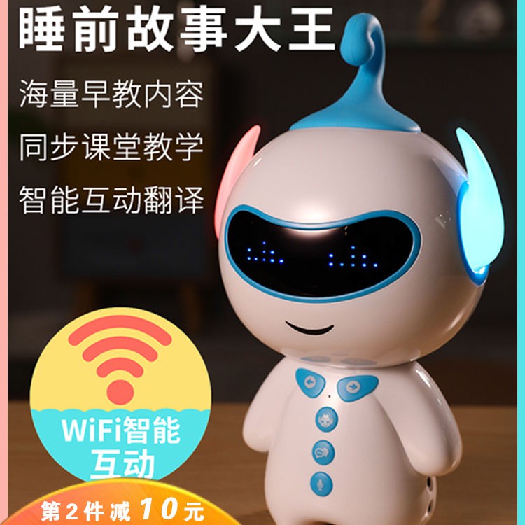 98k robot