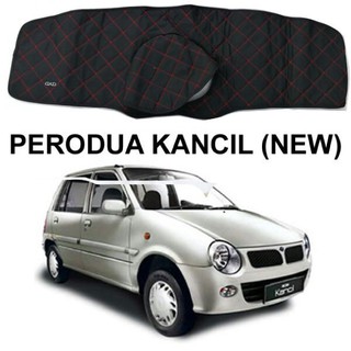 Perodua Car Carbon Fiber Leather steering wheel cover 