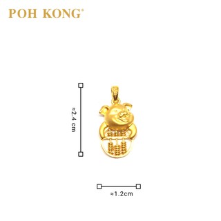POH KONG Auspicious 916/22K Yellow Gold Boar/Pig Abacus Pendant ...
