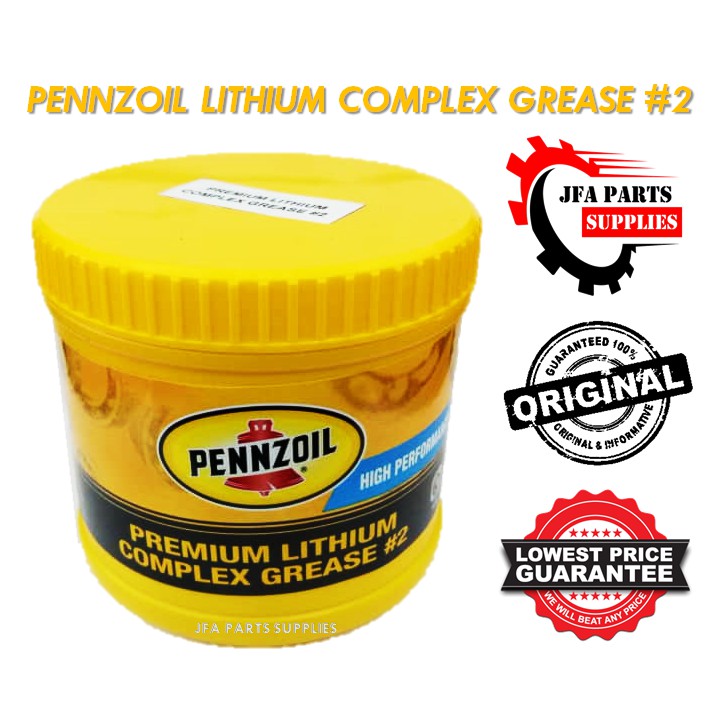 PENNZOIL LITHIUM COMPLEX GREASE 2 (1LB) Shopee Malaysia