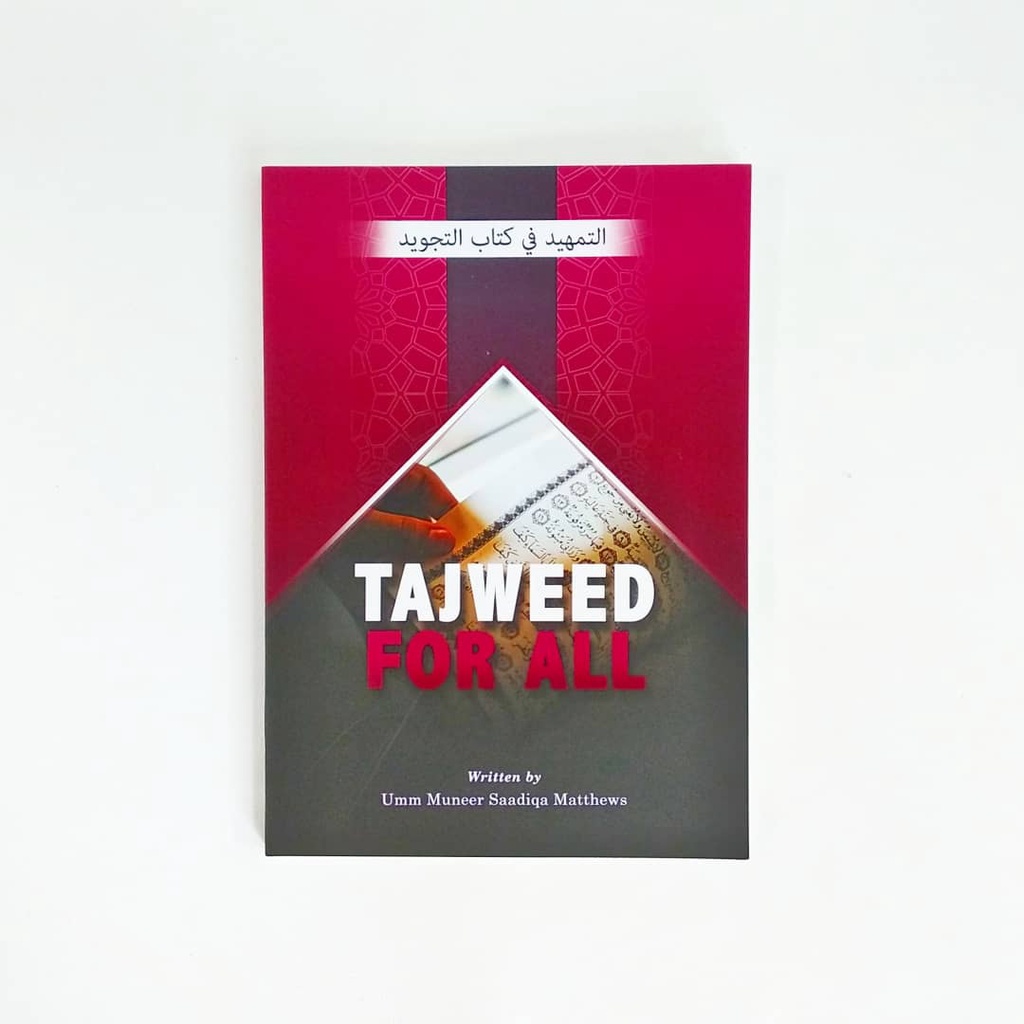 Tajweed For All | Shopee Malaysia