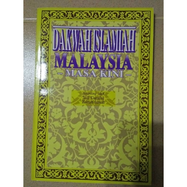 Dakwah Islamiah Malaysia Masa Kini | Shopee Malaysia