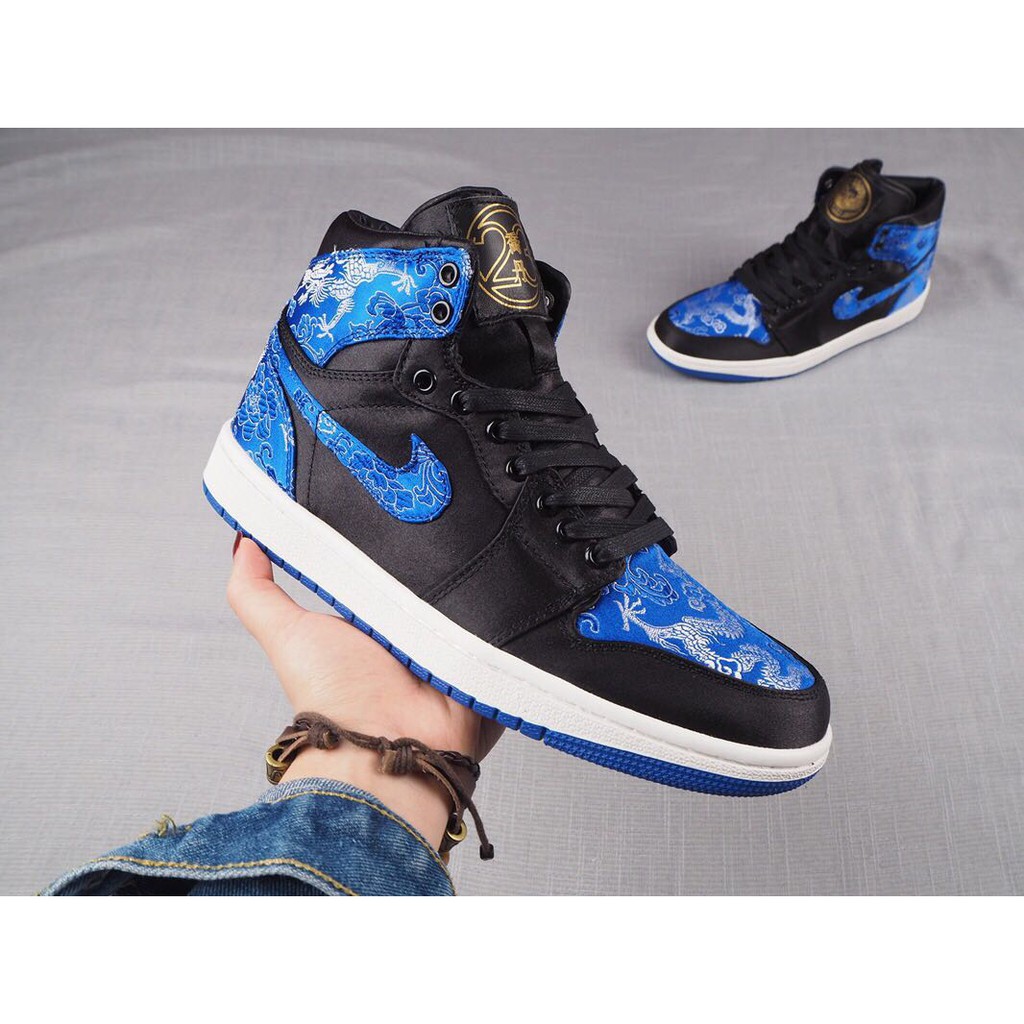 air jordan 1 dragon