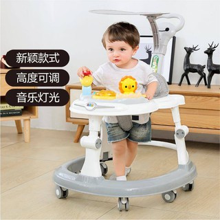 high end baby walker