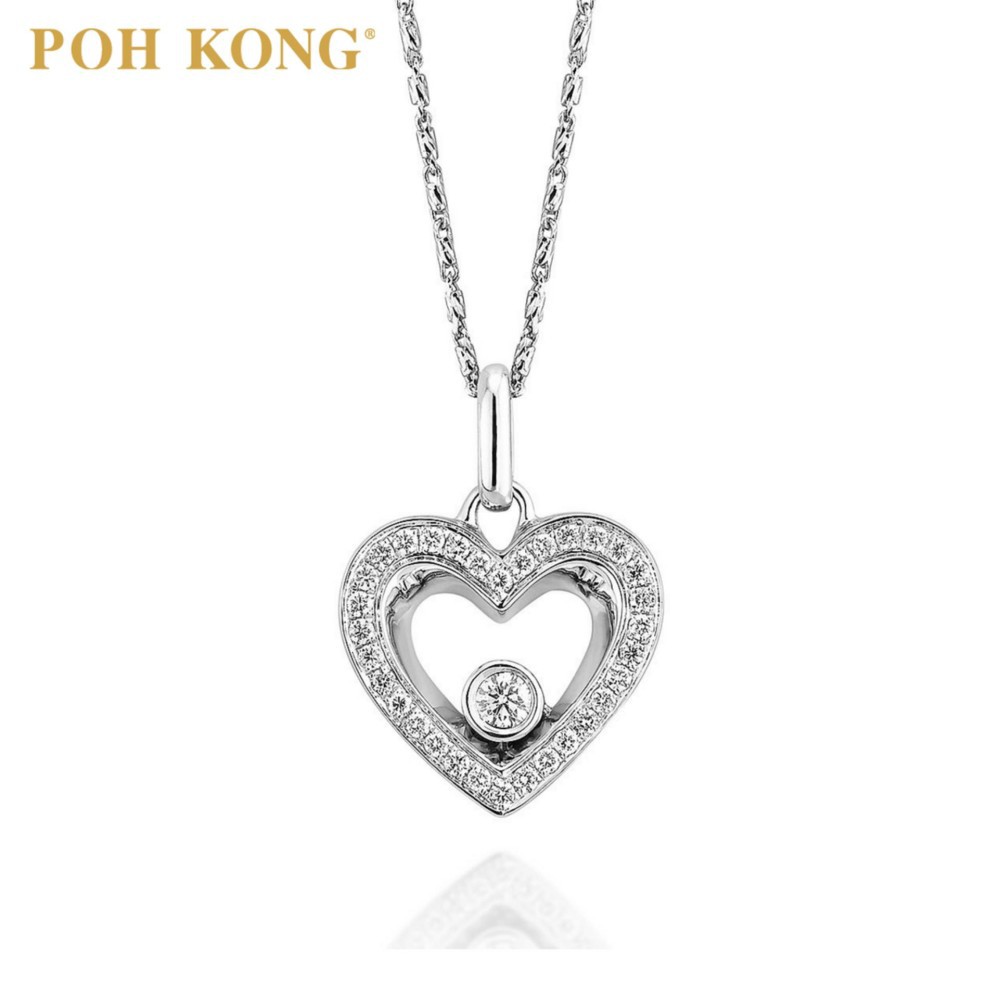 Poh Kong 18k White Gold Gliterring Hearts Diamond Pendant Shopee Malaysia