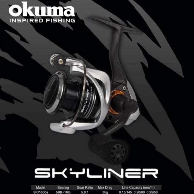 okuma skyliner 1000