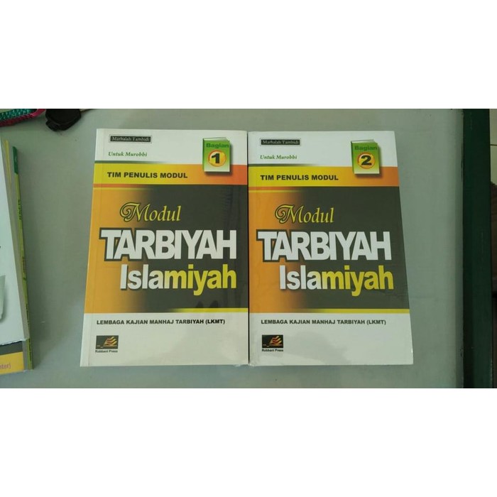 Book Of Islamic Tarbiyah Marhalah Tamhidi / Beginners 2 Complete ...