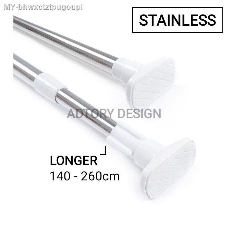 Ipgh Adtory Premium Adjule Curtain Rod Long Extendable Shower Black