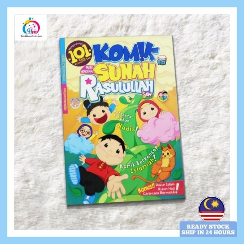 101 Komik Mari Mengenal Sunnah Rasulullah SAW L Buku Cerita Kanak-kanak ...