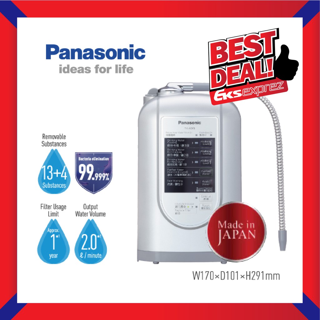 panasonic alkaline water filter