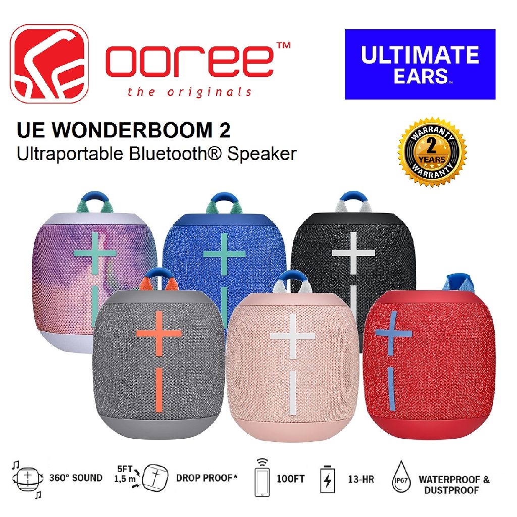 wonderboom battery