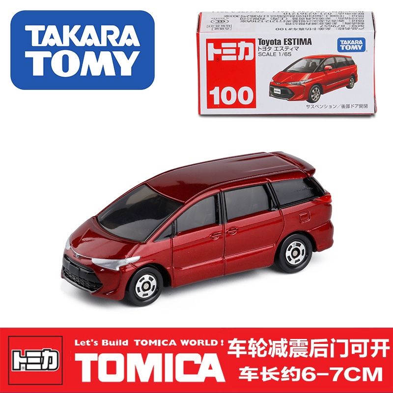 toyota previa toy